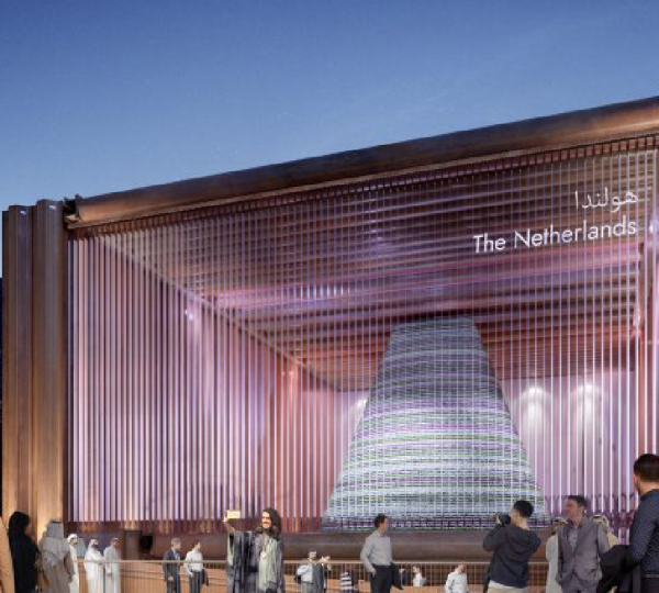 Netherland Pavilion